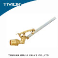 brass long handle small water tank water level float valve
